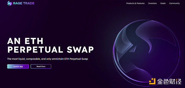 发币在即?一文盘点LayrZro的21个生态项目-第8张图片-芝麻交易所下载 发币在即?一文盘点LayrZro的21个生态项目-第8张图片-芝麻交易所下载